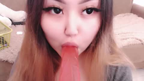 Amelia online show from May 12, 4:13 pm