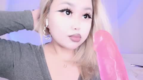 Amelia online show from December 3, 3:40 am