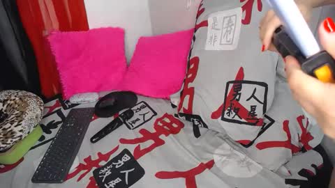 Amelia online show from November 14, 5:40 am