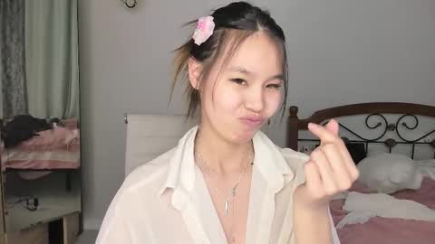 Ami online show from February 7, 5:39 pm