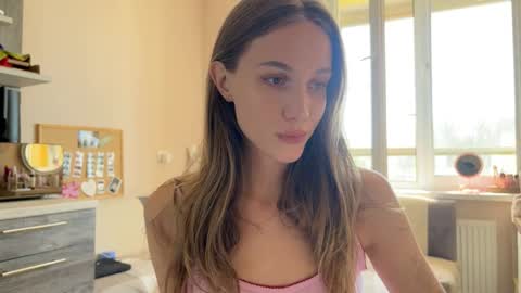 Amy Chill online show from May 23, 12:03 pm