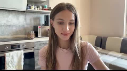Amy Chill online show from May 17, 12:26 pm