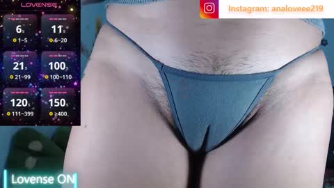 Ana lopez - Cameltoe girl  online show from March 18, 3:39 pm