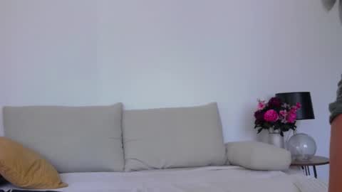 Ana online show from March 12, 2:31 pm