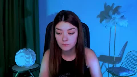 Ana online show from December 5, 2:29 pm