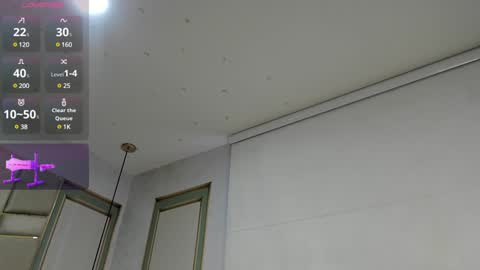 Angel  online show from December 16, 5:54 pm