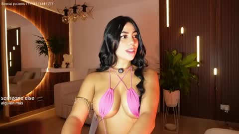 Anita online show from May 26, 12:21 am