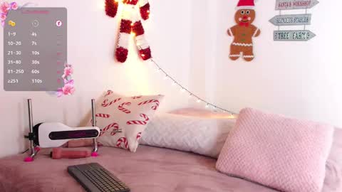 Anne online show from December 19, 10:42 pm