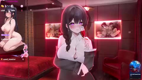 Zoe online show from December 5, 6:13 am