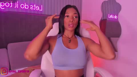 April online show from February 12, 10:35 am