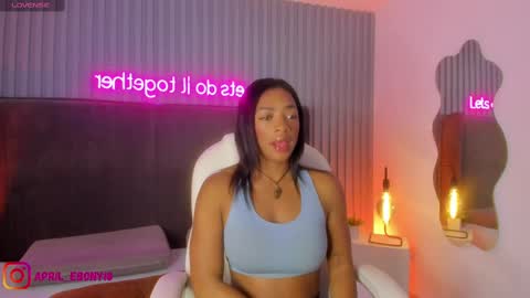 April online show from March 4, 10:35 am