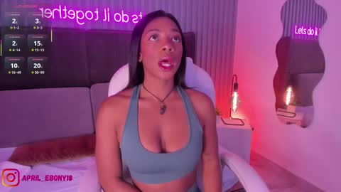 April online show from March 10, 10:39 am