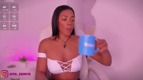 April online show from December 11, 10:47 am