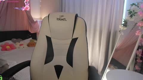 aria_mila online show from May 25, 3:16 am