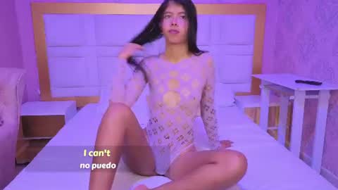 Arietta online show from August 1, 2:41 pm