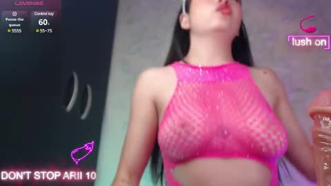 ARII VEGA online show from January 15, 11:19 pm