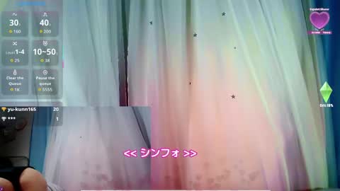 arincolove online show from May 21, 9:02 pm