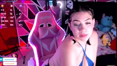 Aria online show from December 20, 11:53 pm