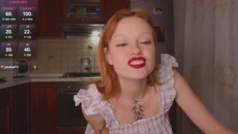 SEE U THURSDAY  online show from December 17, 9:49 pm