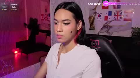 artemiss_tay online show from July 6, 2:50 am