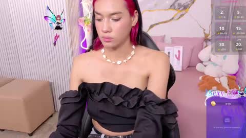 artemiss_tay online show from May 20, 3:14 am