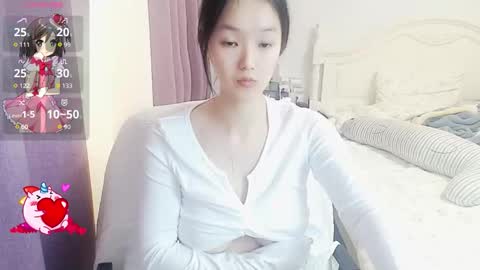 Lily online show from November 12, 3:59 am