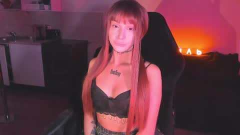 Mila online show from May 17, 2:33 am