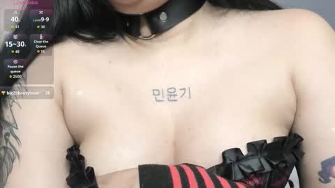 Athena online show from October 9, 8:13 pm