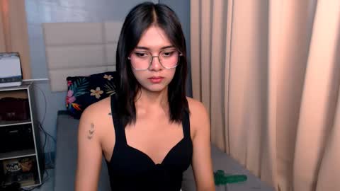 Snapshot of athenaheart chatting on March 11, 11:26 pm Ady online show from March 11, 11:26 pm