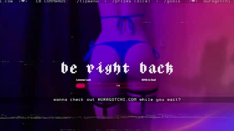 Aurora  Aura online show from March 2, 5:08 am