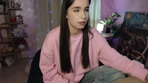 Snapshot of aurora_aksness chatting on December 5, 12:55 pm Aurora online show from December 5, 12:55 pm