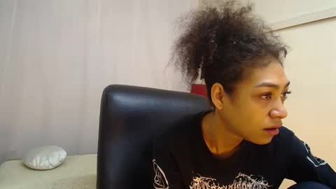 Aurora ath online show from February 4, 8:39 am