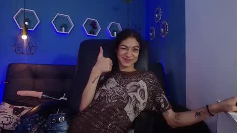 Aurora ath online show from December 18, 3:44 am