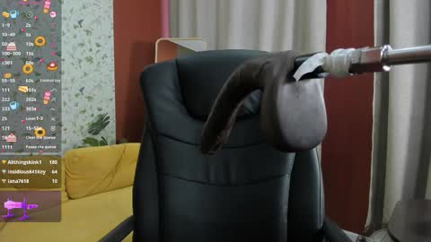 Aurora online show from March 27, 8:26 am