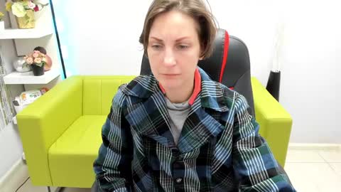 Aurora online show from December 27, 1:43 am