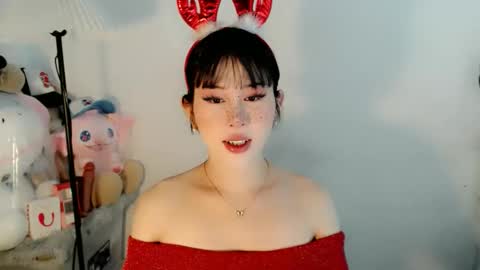 AYAHOSHILOVESYOU online show from December 20, 2:04 am