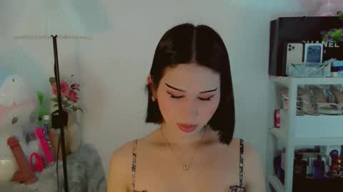 AYAHOSHILOVESYOU online show from March 2, 5:19 am