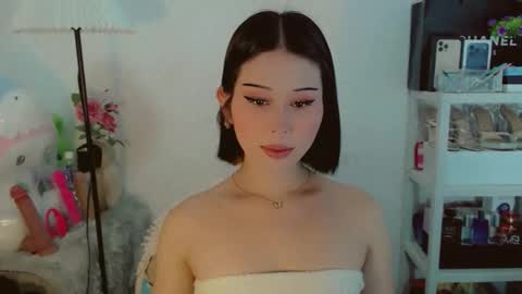 AYAHOSHILOVESYOU online show from March 2, 7:15 am