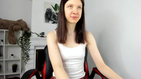 Snapshot of baby_evalena chatting on February 9, 5:29 am Evalena maybe just Eva online show from February 9, 5:29 am