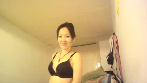 Snapshot of bailliy chatting on February 15, 9:28 pm bailliy online show from February 15, 9:28 pm