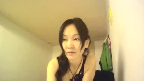 Snapshot of bailliy chatting on March 5, 2:56 pm bailliy online show from March 5, 2:56 pm