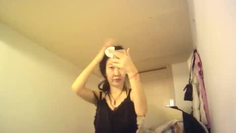 Snapshot of bailliy chatting on January 28, 2:53 am bailliy online show from January 28, 2:53 am