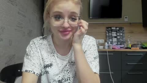 Snapshot of be_daddy chatting on January 25, 2:41 pm Summer BABY online show from January 25, 2:41 pm