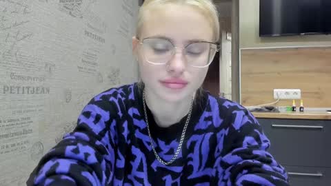 Snapshot of be_daddy chatting on December 11, 5:25 pm Summer BABY online show from December 11, 5:25 pm