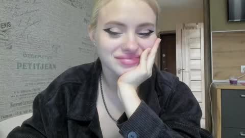 Snapshot of be_daddy chatting on December 14, 6:52 pm Summer BABY online show from December 14, 6:52 pm