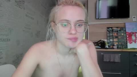 Snapshot of be_daddy chatting on February 22, 1:55 pm Summer BABY online show from February 22, 1:55 pm