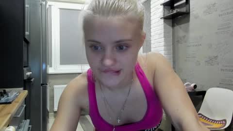 Snapshot of be_daddy chatting on December 3, 10:18 pm Summer BABY online show from December 3, 10:18 pm