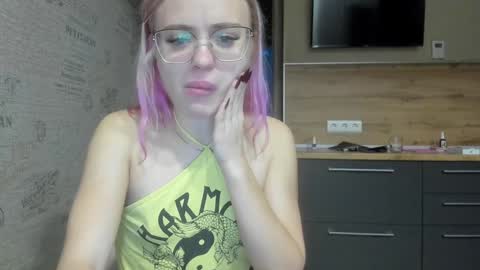 Snapshot of be_daddy chatting on December 30, 3:56 pm Summer BABY online show from December 30, 3:56 pm