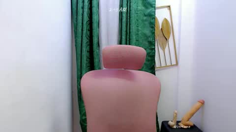 tinaj online show from November 18, 6:42 pm