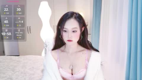 beauty_hanhan online show from January 14, 1:27 pm